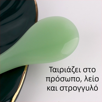 Ακουπονκτουρική ράβδος μασάζ για πίεση σημείων οφθαλμικού μεσημβρινού και μασάζ προσώπου τενοντών, εργαλείο gua sha προσώπου, κουτί 1000 τεμάχια