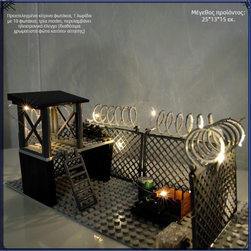 Σετ δομικών πλακιδίων με ειδικές δυνάμεις στρατιωτικές φιγούρες, ABS πλαστικό, 50-100 τεμάχια, DIY