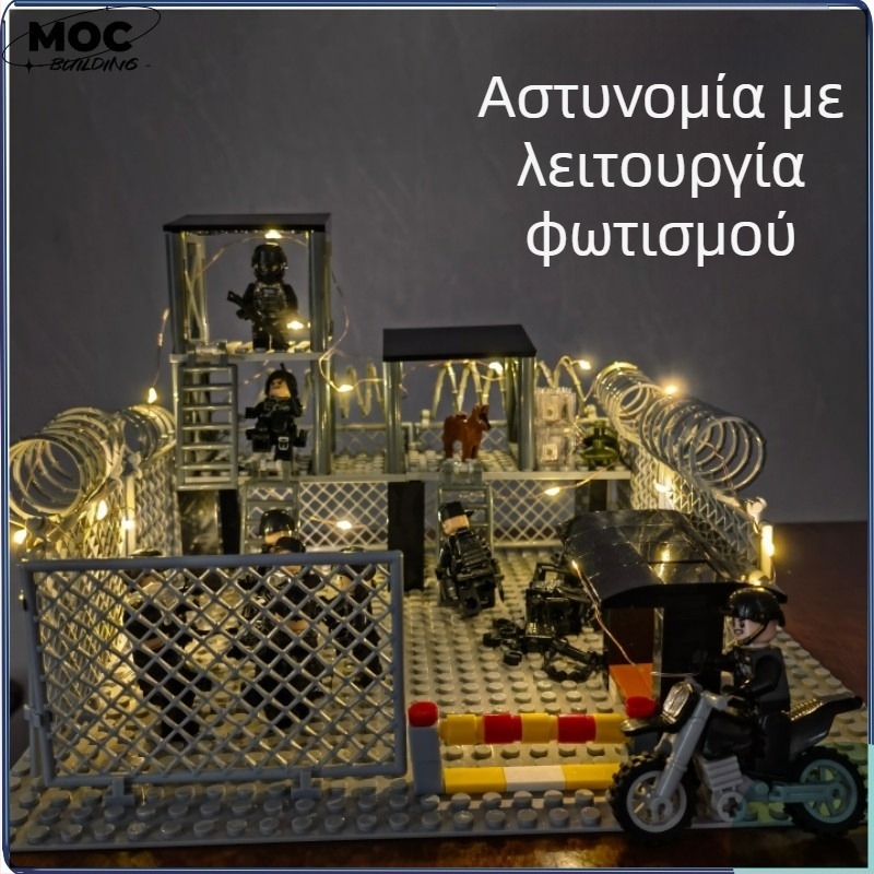 Σετ δομικών πλακιδίων με ειδικές δυνάμεις στρατιωτικές φιγούρες, ABS πλαστικό, 50-100 τεμάχια, DIY