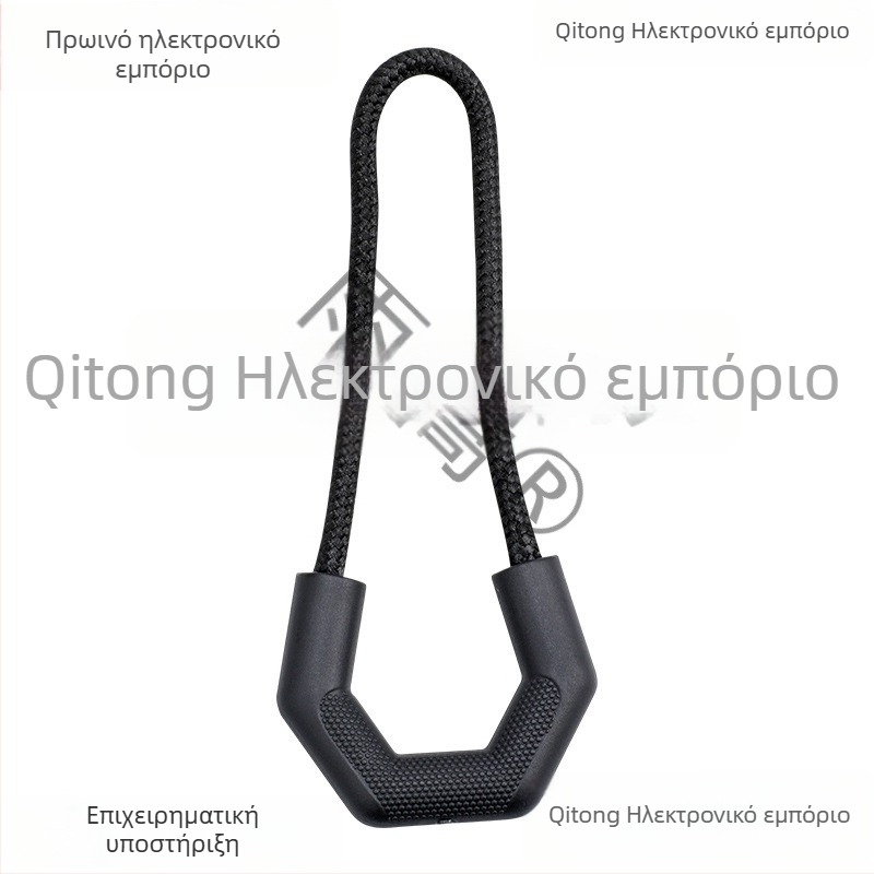 Νάιλον λαβή φερμουάρ με αποσπώμενο κορδόνι – Αξεσουάρ χύτευσης με έγχυση για ρούχα, μπουφάν, σκηνές και σακίδια