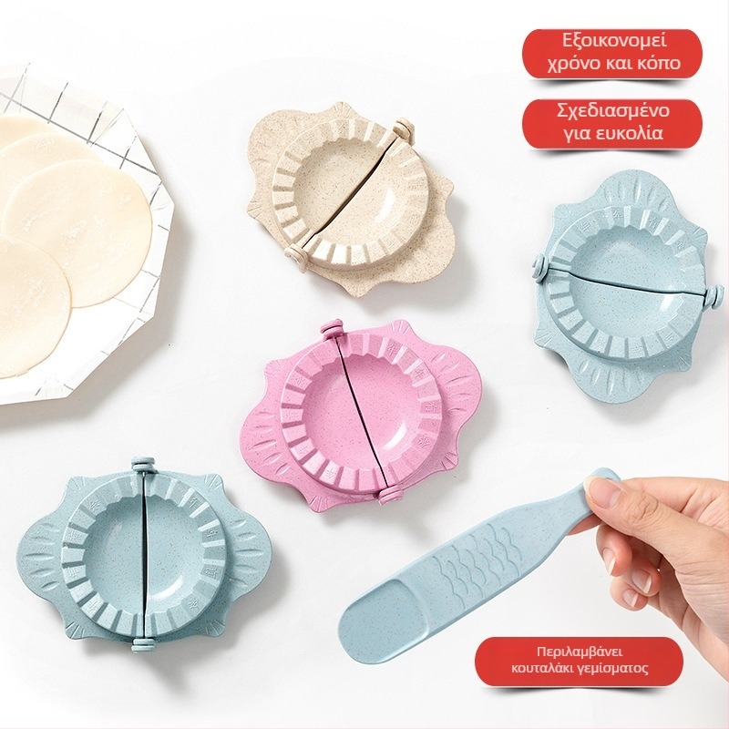 Μηχανή για ντιμπούγκ — πίεση ζύμης και φόρμα, οικιακό σετ με Nordic floral σχέδιο, Διαθέσιμη προσαρμογή, Λειτουργία 84901