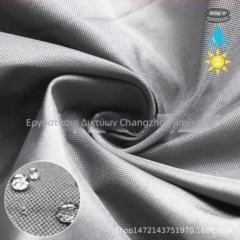 Τριγωνικό ύφασμα σκίασης από πολυεστέρα, 160GSM, δείκτης αδιαβροχοποίησης 300, επίστρωση PU, χωρίς εγκατάσταση