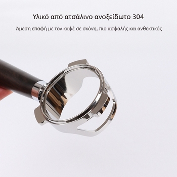 Breville 8-series χειριστήριο μηχανής καφέ, ανοξείδωτος χάλυβας τύπου 304, μοντέρνος μινιμαλιστικός σχεδιασμός, κατάλληλο για μπαρ, σπίτι, καφέ και ιδρύματα