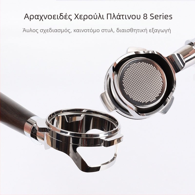 Breville 8-series χειριστήριο μηχανής καφέ, ανοξείδωτος χάλυβας τύπου 304, μοντέρνος μινιμαλιστικός σχεδιασμός, κατάλληλο για μπαρ, σπίτι, καφέ και ιδρύματα