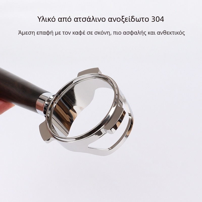 Breville 8-series χειριστήριο μηχανής καφέ, ανοξείδωτος χάλυβας τύπου 304, μοντέρνος μινιμαλιστικός σχεδιασμός, κατάλληλο για μπαρ, σπίτι, καφέ και ιδρύματα