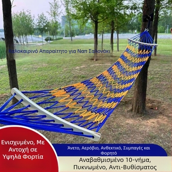 Αιώρα εξωτερικού χώρου - Μονή, Δίκτυο από νάιλον σκοινιά, Σχεδιασμός κατά της ανατροπής