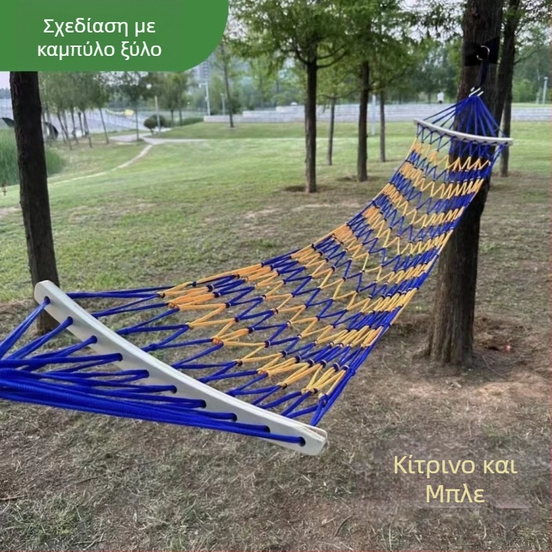 Αιώρα εξωτερικού χώρου - Μονή, Δίκτυο από νάιλον σκοινιά, Σχεδιασμός κατά της ανατροπής