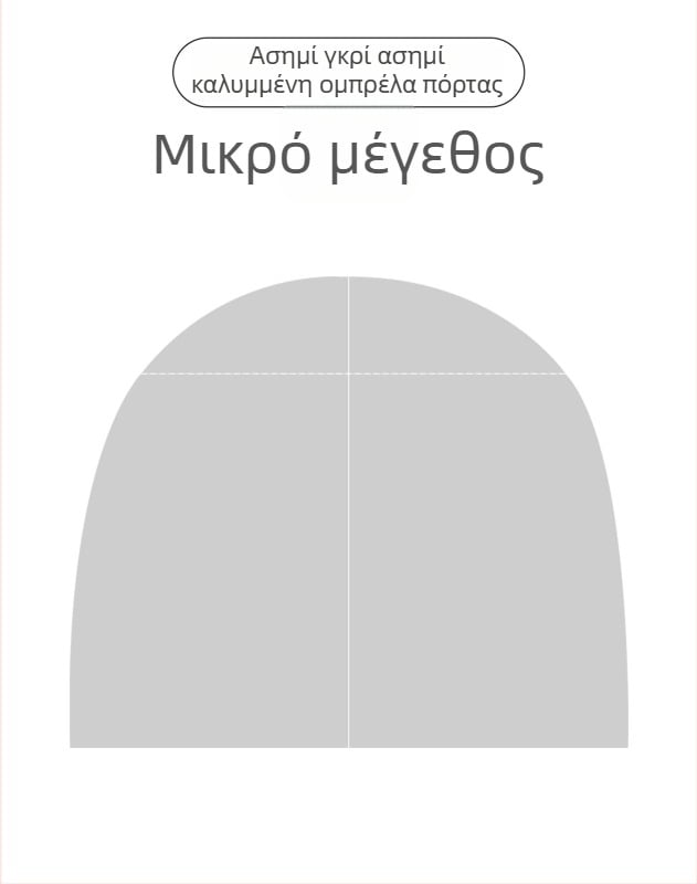 Αυτόματη σκηνή καμπάνας για υπαίθριο κάμπινγκ με γρήγορο άνοιγμα; ανθεκτική στον άνεμο και στη βροχή; μονοστρωματική κατασκευή; ραβδοι από ίνες; εξωτερικό, εσωτερικό και πάτωμα από Oxford ύφασμα; βάρος 8,6 kg; εξωτερική αδιαβροχοποίηση >3000 mm; κατάλληλη 