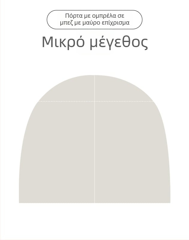 Αυτόματη σκηνή καμπάνας για υπαίθριο κάμπινγκ με γρήγορο άνοιγμα; ανθεκτική στον άνεμο και στη βροχή; μονοστρωματική κατασκευή; ραβδοι από ίνες; εξωτερικό, εσωτερικό και πάτωμα από Oxford ύφασμα; βάρος 8,6 kg; εξωτερική αδιαβροχοποίηση >3000 mm; κατάλληλη 