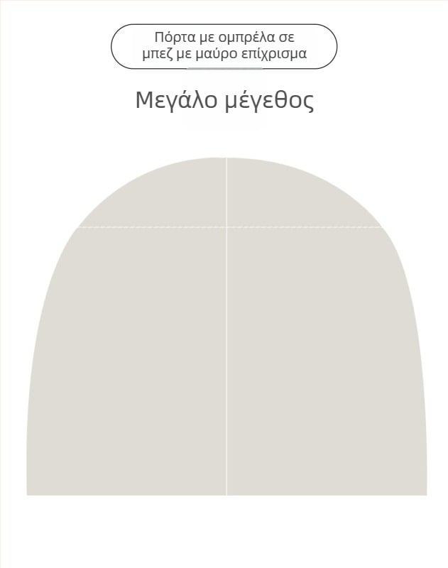 Αυτόματη σκηνή καμπάνας για υπαίθριο κάμπινγκ με γρήγορο άνοιγμα; ανθεκτική στον άνεμο και στη βροχή; μονοστρωματική κατασκευή; ραβδοι από ίνες; εξωτερικό, εσωτερικό και πάτωμα από Oxford ύφασμα; βάρος 8,6 kg; εξωτερική αδιαβροχοποίηση >3000 mm; κατάλληλη 