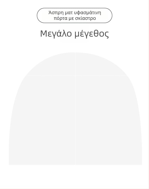 Αυτόματη σκηνή καμπάνας για υπαίθριο κάμπινγκ με γρήγορο άνοιγμα; ανθεκτική στον άνεμο και στη βροχή; μονοστρωματική κατασκευή; ραβδοι από ίνες; εξωτερικό, εσωτερικό και πάτωμα από Oxford ύφασμα; βάρος 8,6 kg; εξωτερική αδιαβροχοποίηση >3000 mm; κατάλληλη 