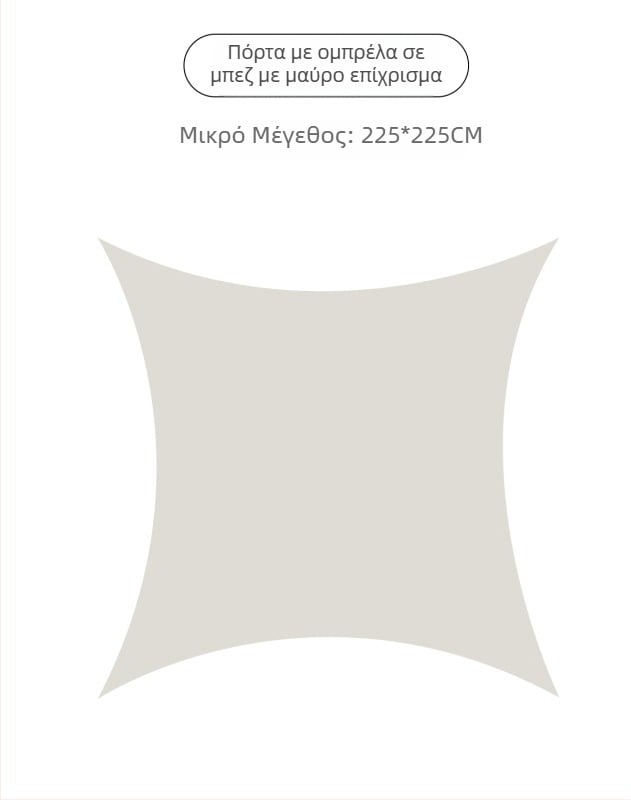 Αυτόματη σκηνή καμπάνας για υπαίθριο κάμπινγκ με γρήγορο άνοιγμα; ανθεκτική στον άνεμο και στη βροχή; μονοστρωματική κατασκευή; ραβδοι από ίνες; εξωτερικό, εσωτερικό και πάτωμα από Oxford ύφασμα; βάρος 8,6 kg; εξωτερική αδιαβροχοποίηση >3000 mm; κατάλληλη 