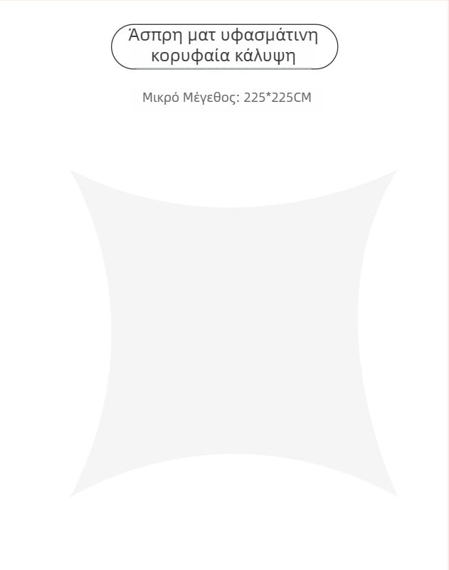 Αυτόματη σκηνή καμπάνας για υπαίθριο κάμπινγκ με γρήγορο άνοιγμα; ανθεκτική στον άνεμο και στη βροχή; μονοστρωματική κατασκευή; ραβδοι από ίνες; εξωτερικό, εσωτερικό και πάτωμα από Oxford ύφασμα; βάρος 8,6 kg; εξωτερική αδιαβροχοποίηση >3000 mm; κατάλληλη 