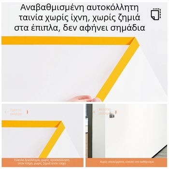 Πυκνή προστατευτική κάλυψη επίπλων κατά της σκόνης για οικία και κοιτώριο, προστατευτικό καλύμμα καναπέ