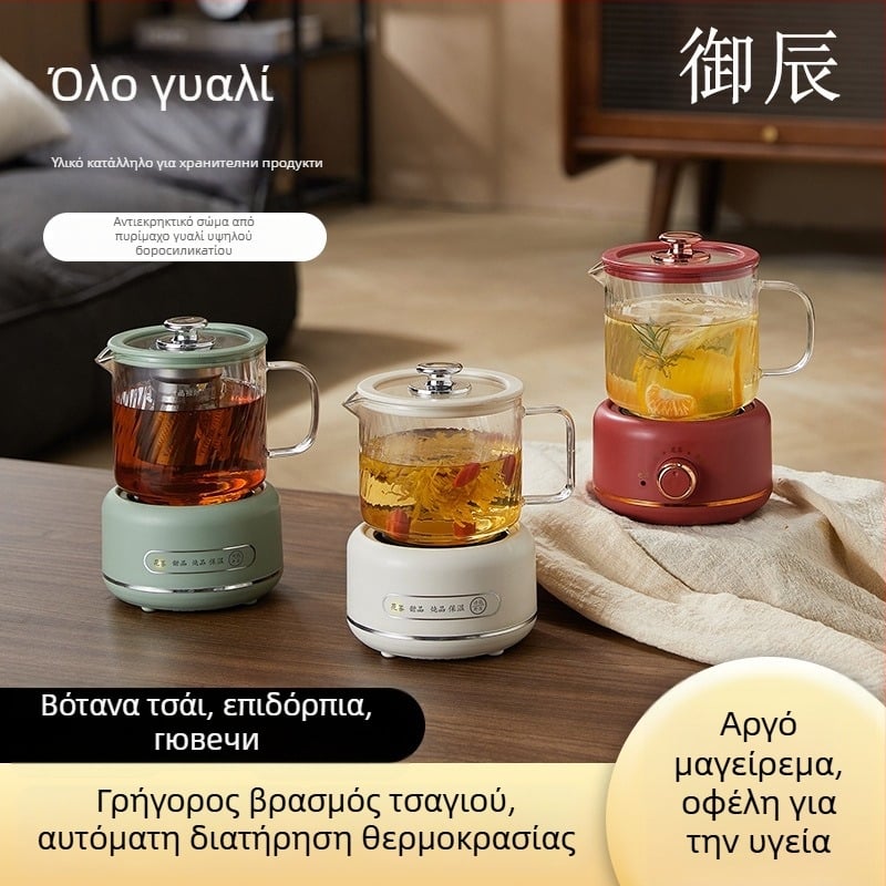 Ηλεκτρικό κύπελλο θέρμανσης με θέρμανση πλαισίου – χωρητικότητα 0.6–0.7 L, <1000 W, 220 V