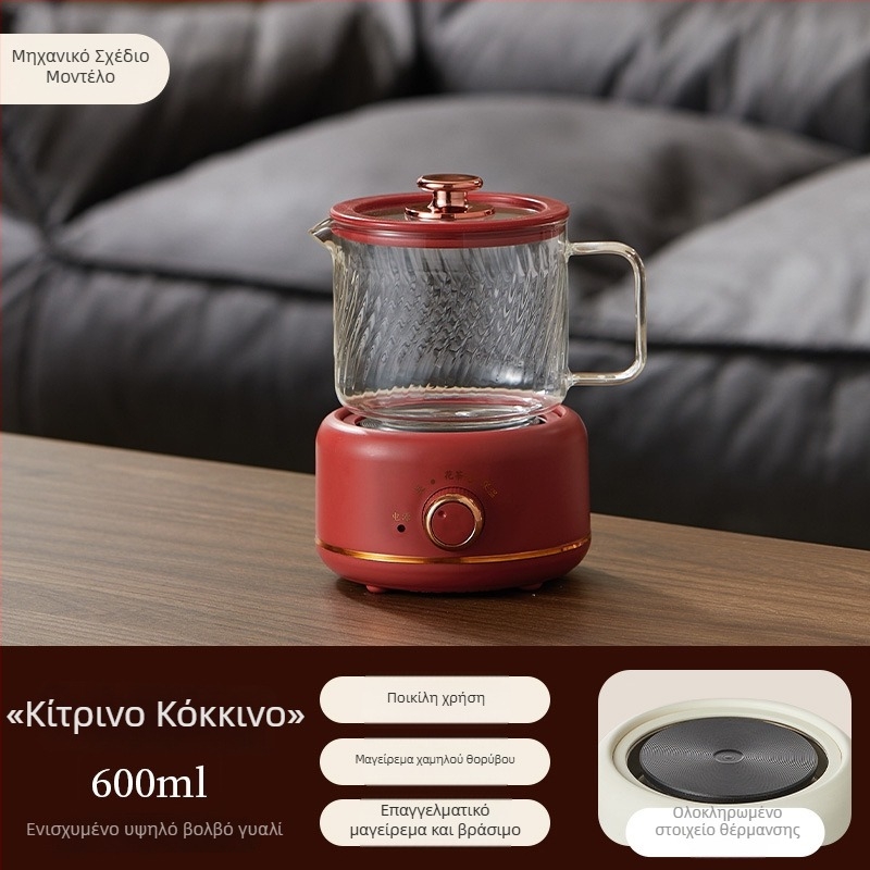 Ηλεκτρικό κύπελλο θέρμανσης με θέρμανση πλαισίου – χωρητικότητα 0.6–0.7 L, <1000 W, 220 V