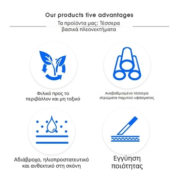 Κάλυμμα κατά της σκόνης για οικιακή χρήση — πολυεστερικό ύφασμα, μάρκα Obowei, προσαρμόσιμο, μοντέρνος μινιμαλιστικός σχεδιασμός, κατάλληλο για σαλόνι, υπνοδωμάτιο, γραφείο