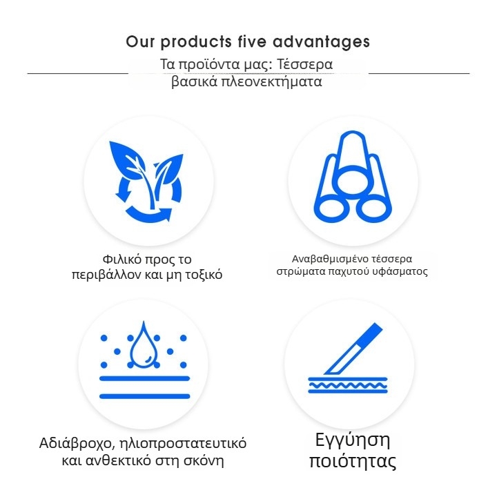 Κάλυμμα κατά της σκόνης για οικιακή χρήση — πολυεστερικό ύφασμα, μάρκα Obowei, προσαρμόσιμο, μοντέρνος μινιμαλιστικός σχεδιασμός, κατάλληλο για σαλόνι, υπνοδωμάτιο, γραφείο