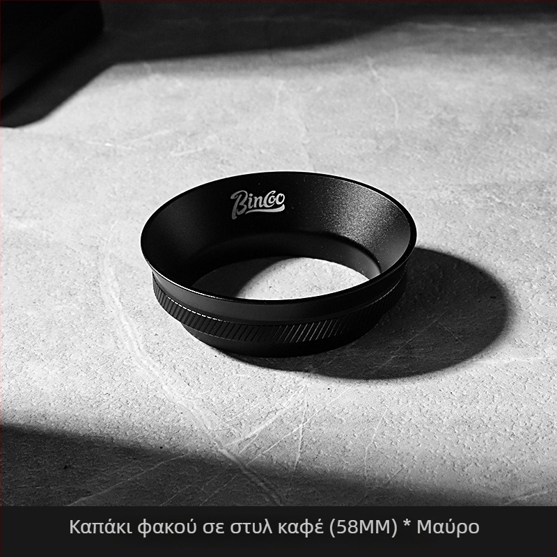 Χειρολαβή εσπρέσο πορταφίλτερ με μαγνητικό δαχτυλίδι σκόνης, 51/53/58 mm, κράμα αλουμινίου