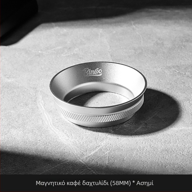 Χειρολαβή εσπρέσο πορταφίλτερ με μαγνητικό δαχτυλίδι σκόνης, 51/53/58 mm, κράμα αλουμινίου