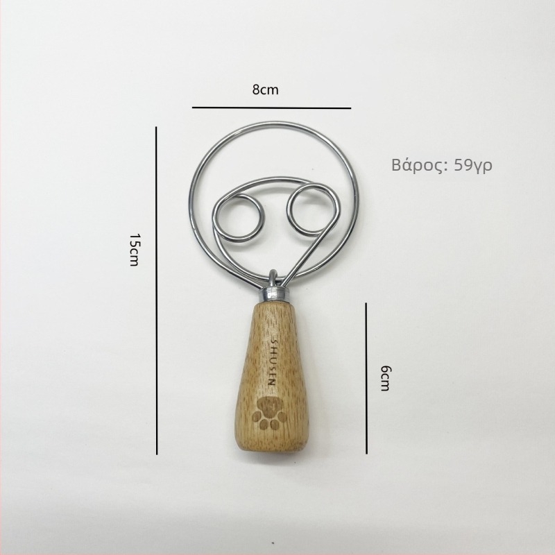 Αναδευτήρας αυγών και διαχωριστής ασπραδιών, πρέσα για πουρέ - 8 τεμάχια σετ μαγειρικών εργαλείων από ανοξείδωτο ατσάλι με λαβές από ξύλο καουτσούκ