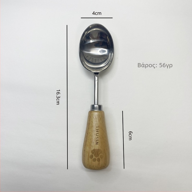 Αναδευτήρας αυγών και διαχωριστής ασπραδιών, πρέσα για πουρέ - 8 τεμάχια σετ μαγειρικών εργαλείων από ανοξείδωτο ατσάλι με λαβές από ξύλο καουτσούκ