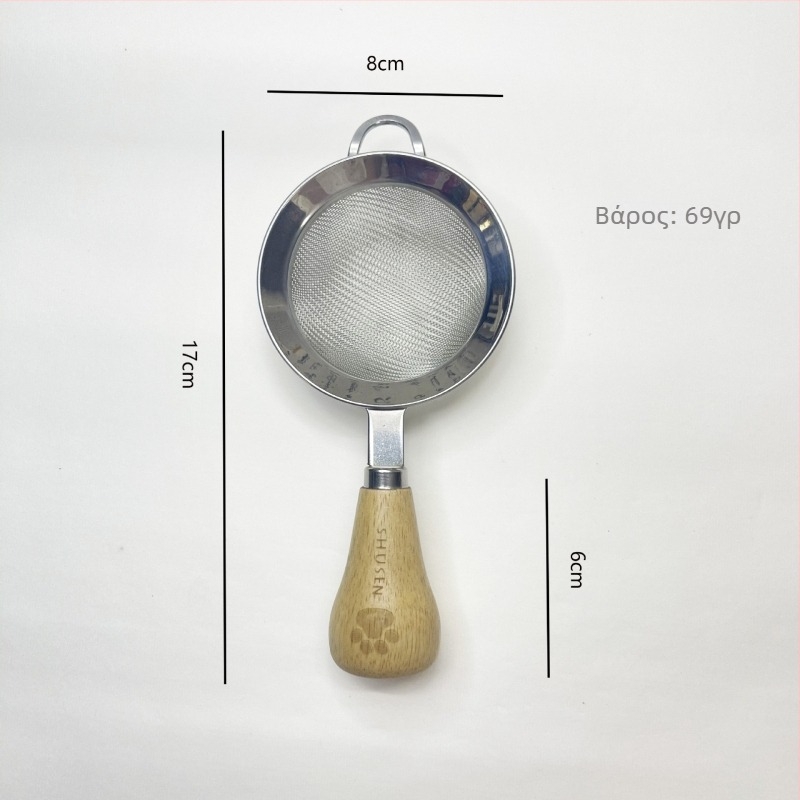 Αναδευτήρας αυγών και διαχωριστής ασπραδιών, πρέσα για πουρέ - 8 τεμάχια σετ μαγειρικών εργαλείων από ανοξείδωτο ατσάλι με λαβές από ξύλο καουτσούκ
