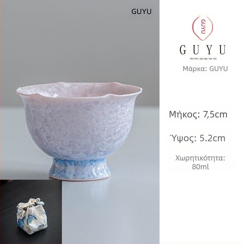 Κούπα Gongfu τσαγιού πορσελανά, Κινέζικος στυλ, προέλευση Φουτζιάν, μονή κούπα, ιδανικό δώρο για επαγγελματικές σχέσεις