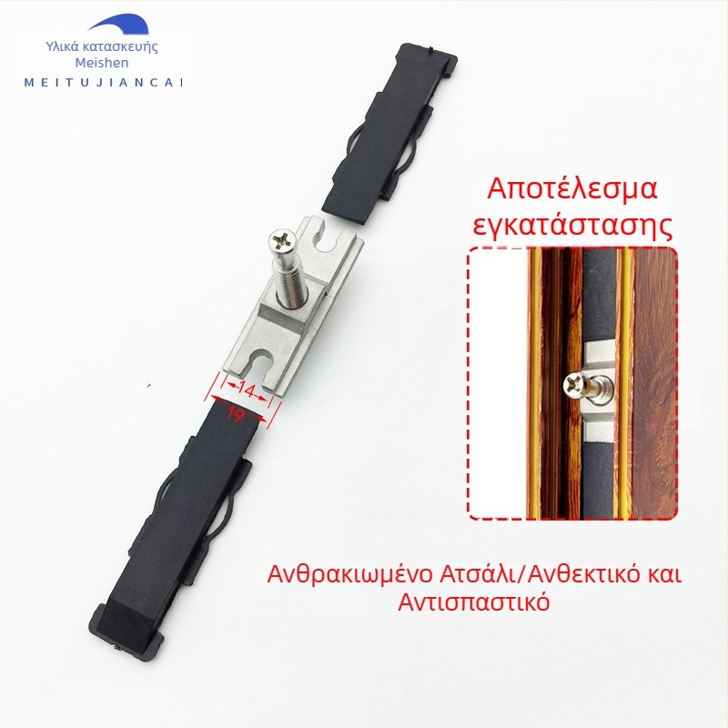 Σετ κλειδαριάς για συρόμενη πόρτα – υλικό: ψευδάργυρο κράμα και ανοξείδωτος χάλυβας; στυλ: μοντέρνο μινιμαλιστικό; κωδικός: Fiuirewrtiooyy; μοντέλο: Άλλο