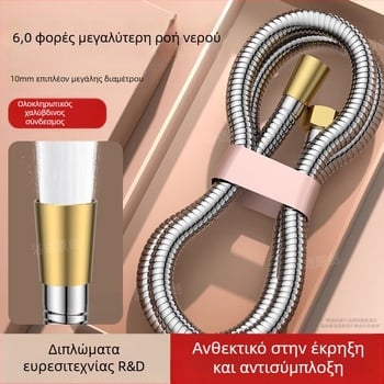 Σετ ντους με μεγάλη ροή, σωλήνας από χαλκό/ανοξείδωτο χάλυβα, στρογγυλή κεφαλή ντους, σύνδεση με σπείρωμα, μοντέρνος μινιμαλιστικός σχεδιασμός