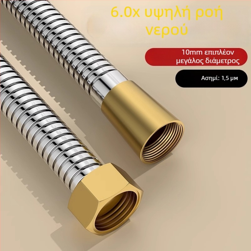 Σετ ντους με μεγάλη ροή, σωλήνας από χαλκό/ανοξείδωτο χάλυβα, στρογγυλή κεφαλή ντους, σύνδεση με σπείρωμα, μοντέρνος μινιμαλιστικός σχεδιασμός