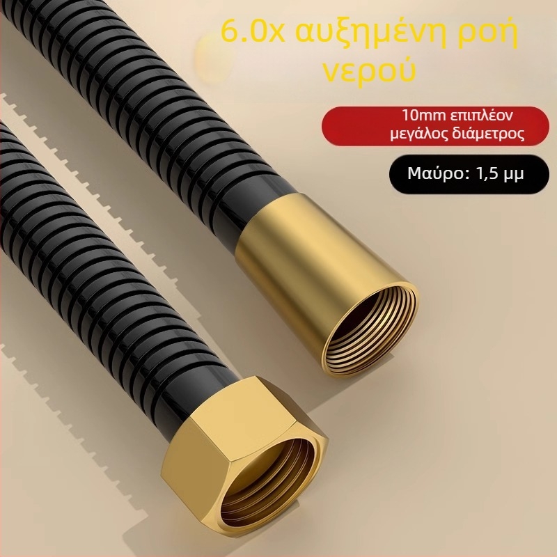 Σετ ντους με μεγάλη ροή, σωλήνας από χαλκό/ανοξείδωτο χάλυβα, στρογγυλή κεφαλή ντους, σύνδεση με σπείρωμα, μοντέρνος μινιμαλιστικός σχεδιασμός