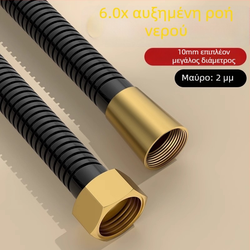 Σετ ντους με μεγάλη ροή, σωλήνας από χαλκό/ανοξείδωτο χάλυβα, στρογγυλή κεφαλή ντους, σύνδεση με σπείρωμα, μοντέρνος μινιμαλιστικός σχεδιασμός