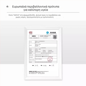 Κυκλικό τραπεζομάντιλο PVC – Αδιάβροχο, Ανθεκτικό στο λάδι, Αντι-καψίματος και Θερμομονωτικό