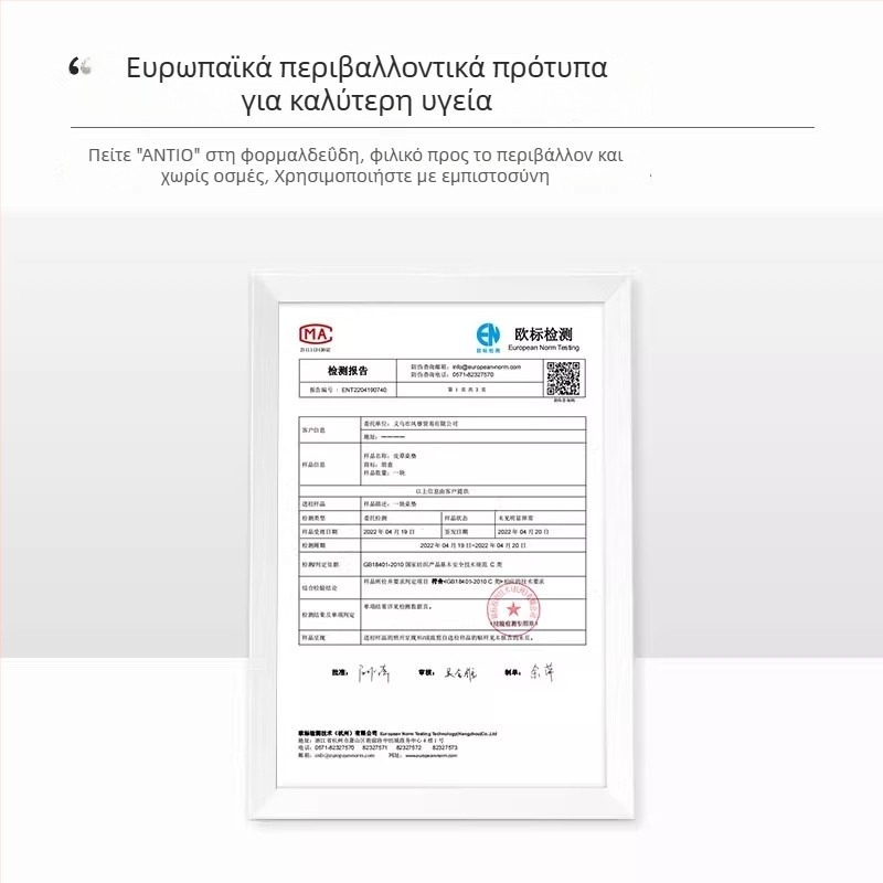 Κυκλικό τραπεζομάντιλο PVC – Αδιάβροχο, Ανθεκτικό στο λάδι, Αντι-καψίματος και Θερμομονωτικό