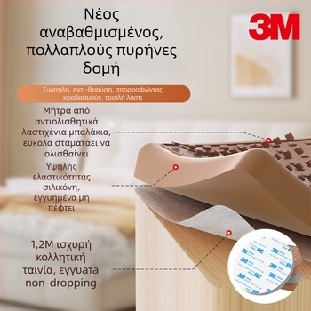 Σιλικονούχο μαξιλαράκι ποδιού τραπεζιού-καρεκλας – τετράγωνου σχεδίου με καρό μοτίβο, αντιολισθητικό, ήσυχο, ανθεκτικό σε υψηλές θερμοκρασίες