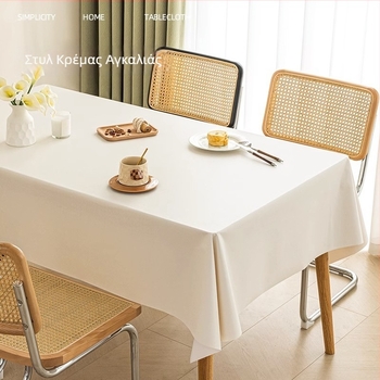 Τραπεζομάντιλο, ορθογώνιο, PVC, αδιάβροχο, ανθεκτικό στα λίπη