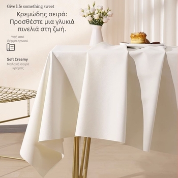 Τραπεζομάντιλο, ορθογώνιο, PVC, αδιάβροχο, ανθεκτικό στα λίπη