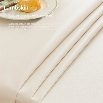 Τραπεζομάντιλο, ορθογώνιο, PVC, αδιάβροχο, ανθεκτικό στα λίπη