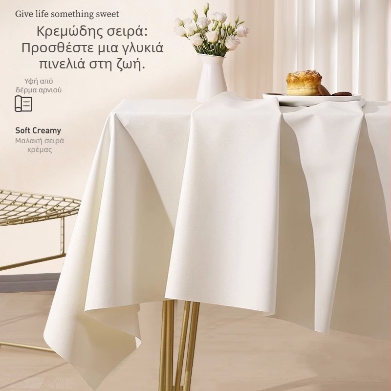 Τραπεζομάντιλο, ορθογώνιο, PVC, αδιάβροχο, ανθεκτικό στα λίπη