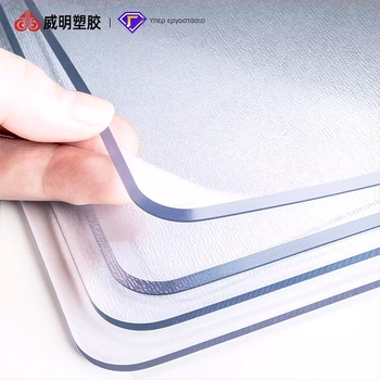 PVC προστατευτικό τραπεζιού, ορθογώνιο, αδιάβροχο, αντοχής στο λάδι, προστασία από εγκαύματα