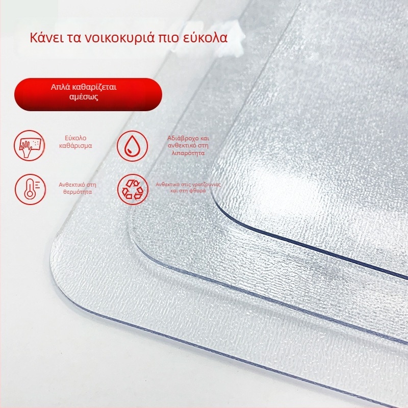 PVC προστατευτικό τραπεζιού, ορθογώνιο, αδιάβροχο, αντοχής στο λάδι, προστασία από εγκαύματα