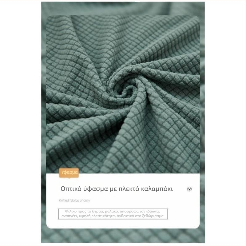 Κάλυμμα Hedon για ποδοστάτη, ελαστική εφαρμογή, ενισχυμένη πλήρη προστασία, country στυλ με μοτίβο δαντέλας