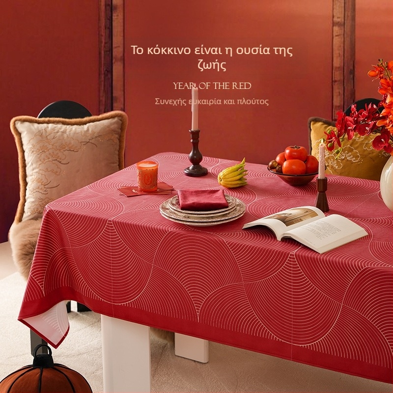 Τραπεζομάντηλο, πολυεστερικό, ορθογώνιο σχήμα, ανθεκτικό στη σκόνη και διακοσμητικό, γάμου στυλ