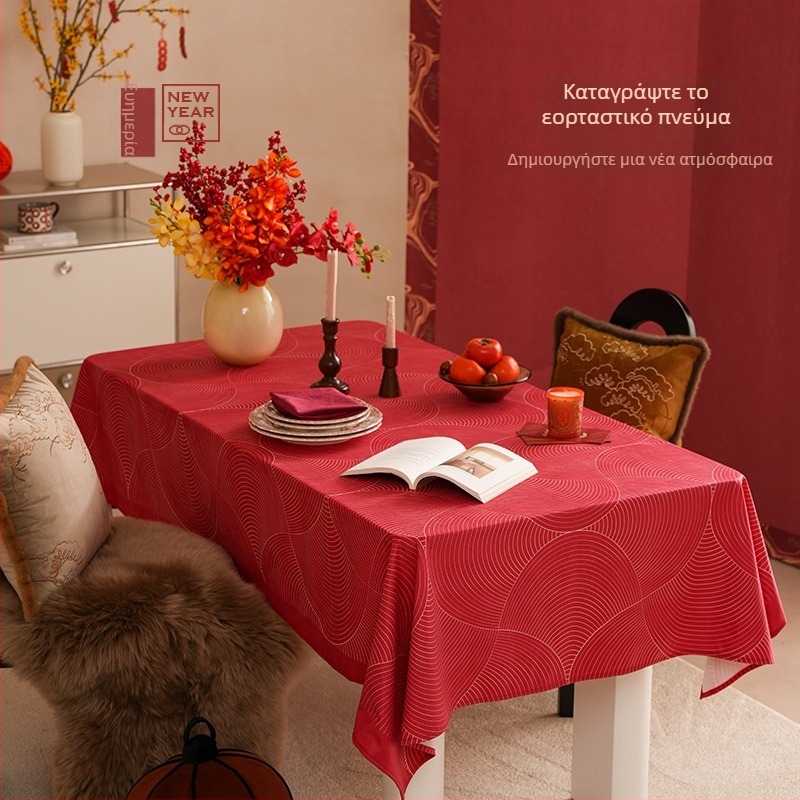 Τραπεζομάντηλο, πολυεστερικό, ορθογώνιο σχήμα, ανθεκτικό στη σκόνη και διακοσμητικό, γάμου στυλ