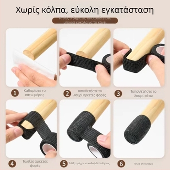 Κάλυμματα ποδιών καρεκλών, αντιολισθητικά και ανθεκτικά στη φθορά, καθολικό προστατευτικό κάλυμμα; υλικό: Silk flower, μορφή: ορθογώνιο, μοτίβο: 69850