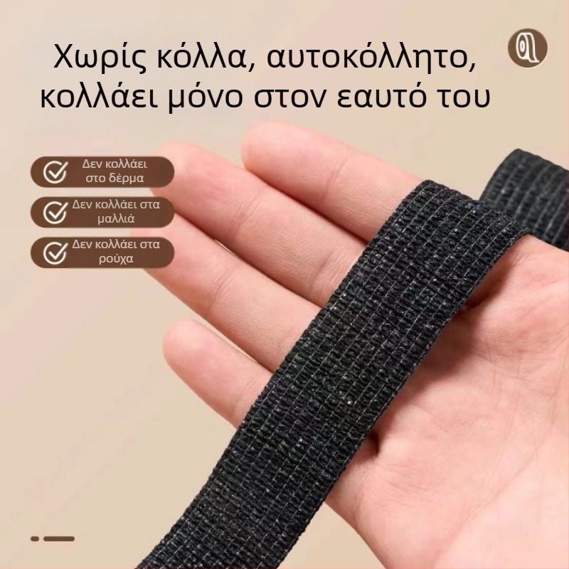 Κάλυμματα ποδιών καρεκλών, αντιολισθητικά και ανθεκτικά στη φθορά, καθολικό προστατευτικό κάλυμμα; υλικό: Silk flower, μορφή: ορθογώνιο, μοτίβο: 69850