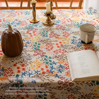 Κάλυμμα τραπεζιού από βαμβάκι και λινό, ορθογώνιο, φλοράλ σχέδιο, γαλλικό στυλ, αντιολισθητικό