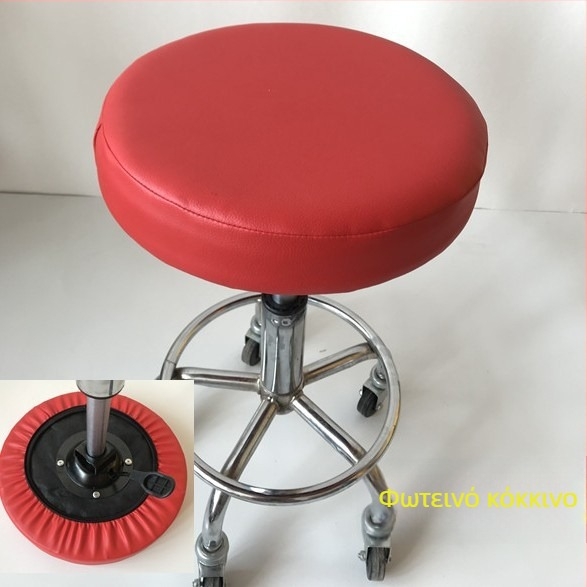 Καλύμμα καρέκλας για σκαμνί κομμωτηρίου; καθολική εφαρμογή; μάρκα: Tuojiang Bohai; υλικό: Άλλο; μοτίβο: 14863995.