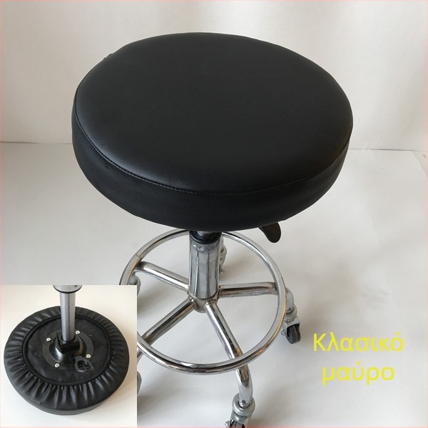 Καλύμμα καρέκλας για σκαμνί κομμωτηρίου; καθολική εφαρμογή; μάρκα: Tuojiang Bohai; υλικό: Άλλο; μοτίβο: 14863995.